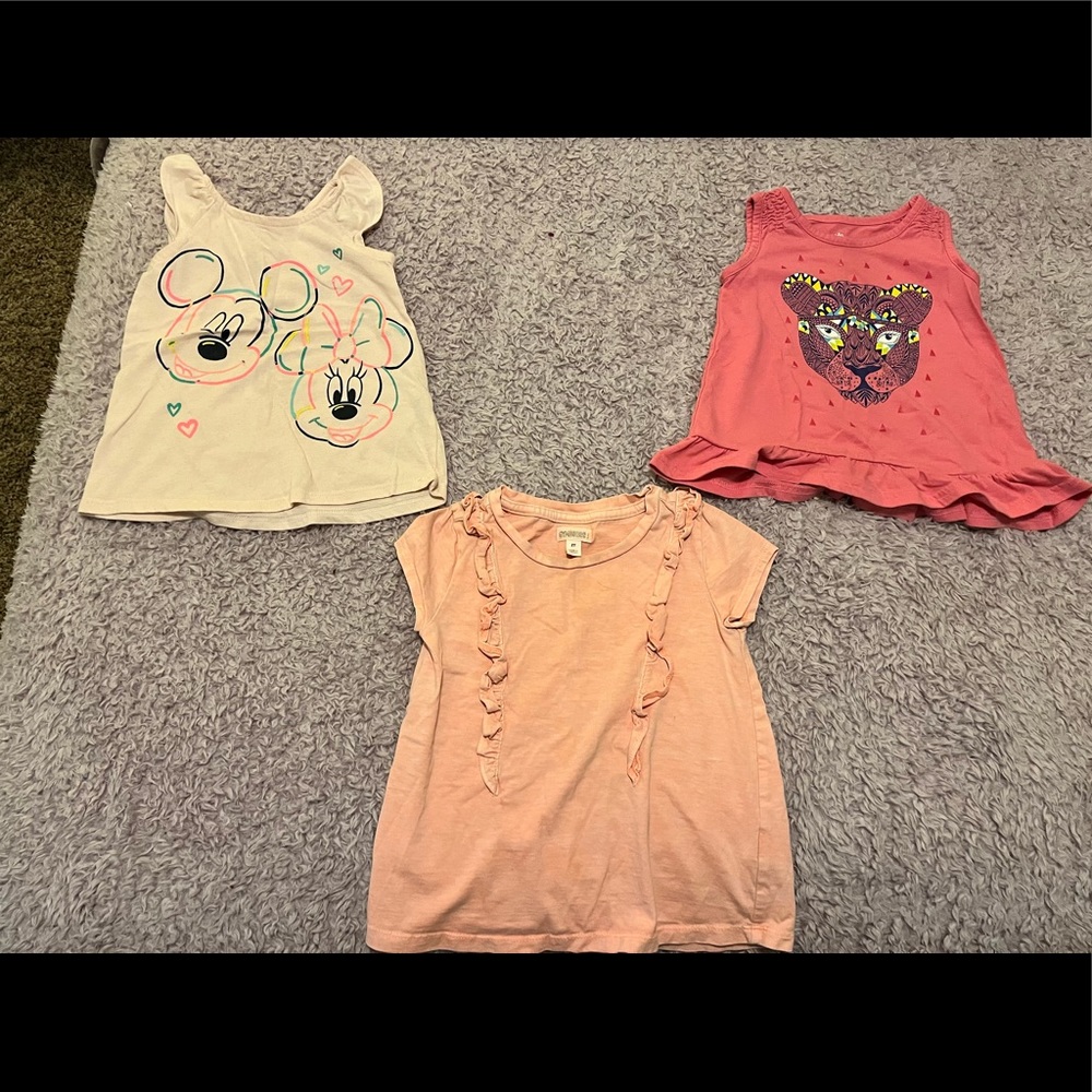 2T Summer Bundle